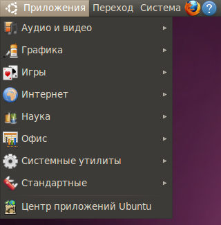 desktop-menu-apps.png
