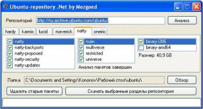 http://mozgoed-mgoy.narod.ru/ubuntu-repository/screen.jpg