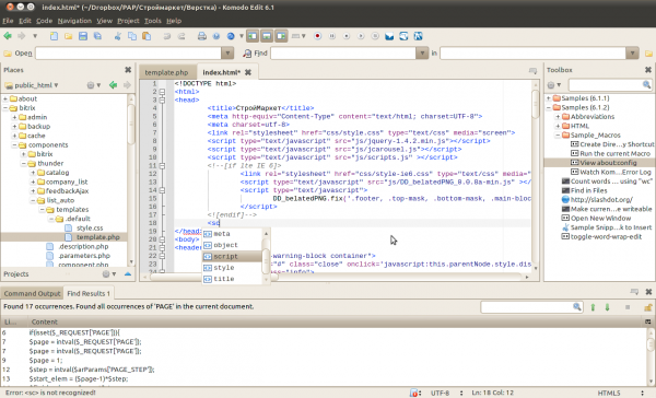 Создание сайтов linux программа для создания для сайта html скачать