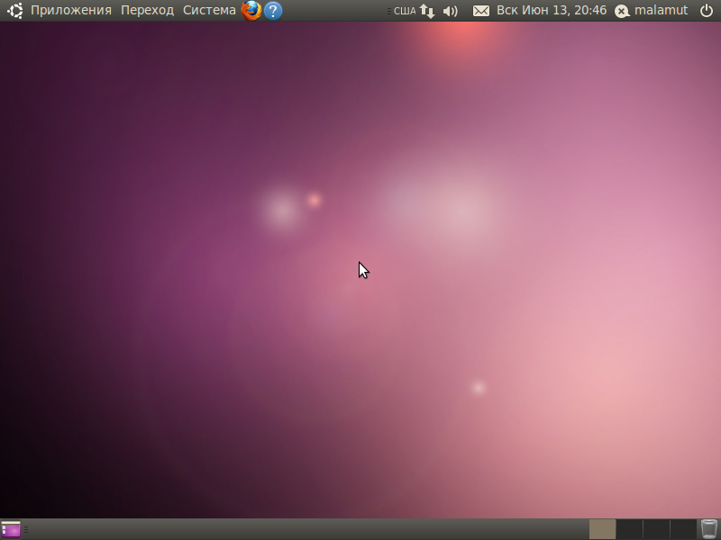 ubuntu-desktop.png