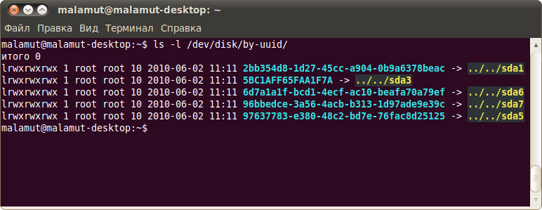 Uuid Hdd Linux – Telegraph