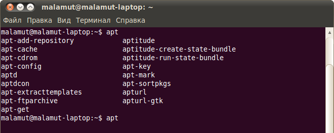 Терминал | Русскоязычная документация по Ubuntu