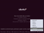 wiki:руководство_по_ubuntu_desktop_14_04:загрузка_с_livecd:livecd-options1.png