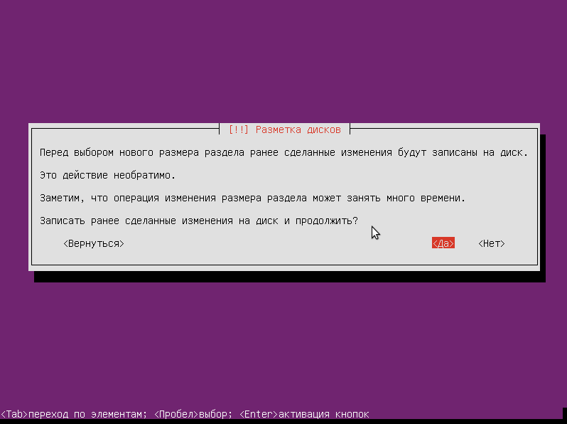 снимок11.png