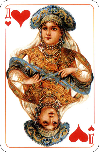 dama3.png