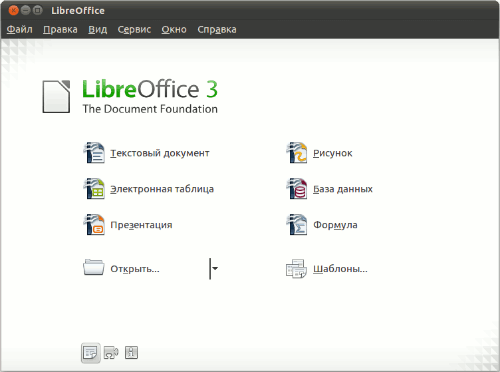 libreoffice.png