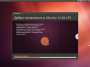 wiki:simple_install_ubuntu_12.04.2:simple_install_ubuntu_12.04.2-14.png