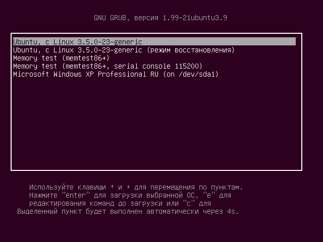 simple_install_ubuntu_12.04.2-17.png