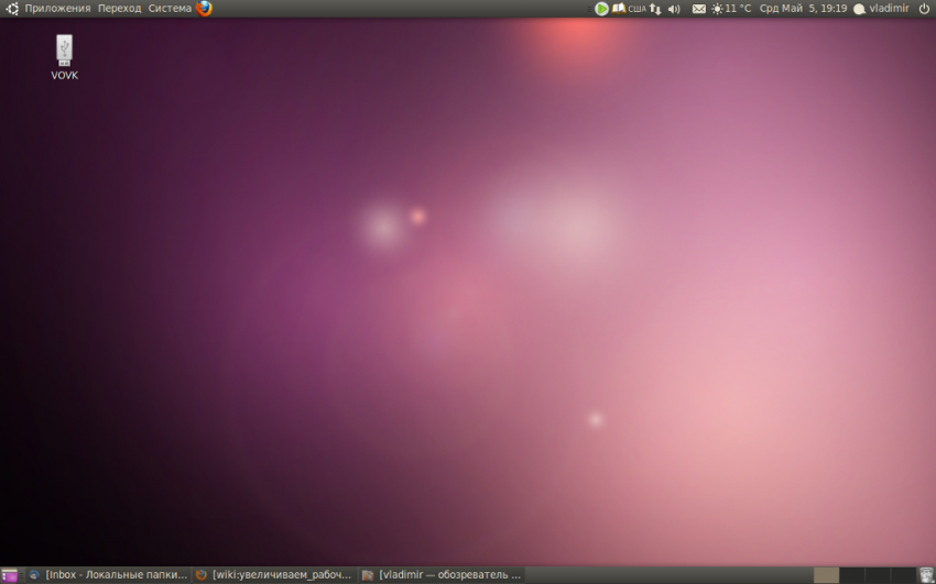 ubuntu-lucid-desktop.png
