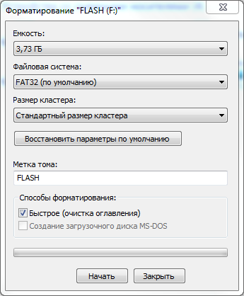 flashdisk_format_tool_win7.png